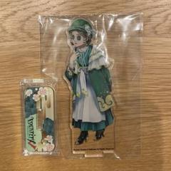 第五人格 C96 荘園夏休み アクリルスタンド キーホルダー 医師 エミリー 第五人格 IdentityV 医師 エミリー・ダイアー 初詣 アクリル