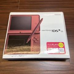 ニンテンドーDSILL 本体 ワインレッド 3250のサムネイル