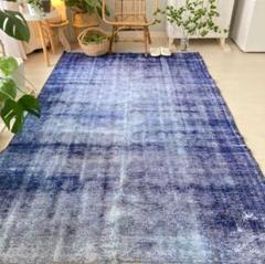 happy12  オーバーダイ　デニム　ブルー　トルコ　ヴィンテージラグ happy12様専用 オーバーダイ デニム ブルー トルコ ヴィンテージ