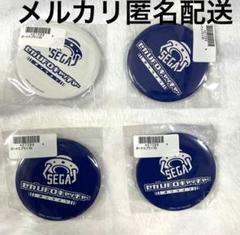 SEGA セガUFOキャッチャーオンライン マストバイ缶バッジコンプリートセット セガUFOキャッチャーオンライン」，1周年を記念して7つの