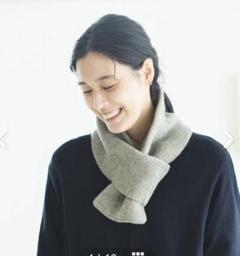 2025年最新】nest Robe マフラーの人気アイテム - メルカリ