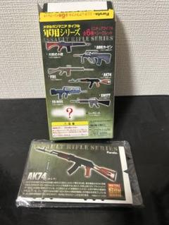 2025年最新】メタルガンマニアの人気アイテム - メルカリ