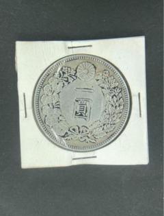 【在庫限り】 貿易銀 竜一圓銀貨 新一圓銀貨 新1円銀貨 明治二十七年 - メルカリ コレクション