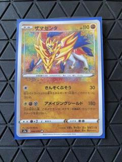 2025年最新】ポケモンカードゲームの人気アイテム - メルカリ