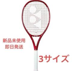 ラケット(硬式用) Supreme x Yonex EZONE 100L Supreme Yonex EZONE 100 (305g 10.8 oz) Racquet (SS25) - $428