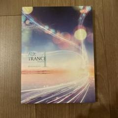 AD: TRANCE 4 - Diverse System 【同人CD】 - メルカリ