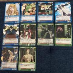 2025年最新】クルセイドカードの人気アイテム - メルカリ