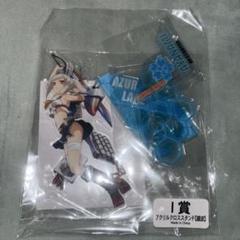 2025年最新】アズールレーン 一番くじの人気アイテム - メルカリ
