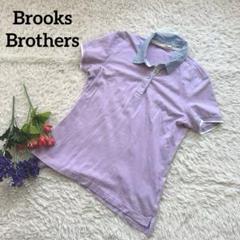 Brooks Brothers【チェック襟】パープルポロシャツ　M