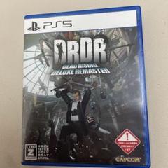 PS5 デッドライジング デラックスリマスター
