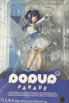 2025年最新】pop up parade ブルーアーカイブの人気アイテム