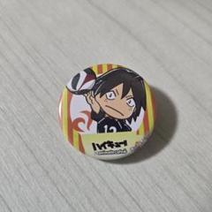 ハイキュー 月島蛍 アニメイトカフェ 缶バッジ - メルカリ