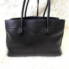 美品 トッズ トートバッグ オールレザー A4 肩掛け 黒 メンズ ビジネス 2025年最新】Tod's メンズ トートバッグの人気アイテム - メルカリ