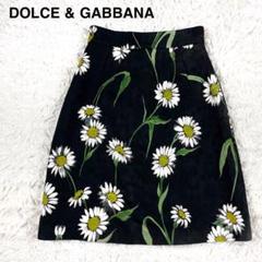 D&G 花柄シルクマーメイドスカート未使用品 2025年最新】Yahoo!オークション -ドルチェアンドガッバーナ