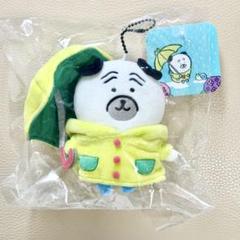 ナガノキャラクターズ 雨だねマスコット くま パグ 2種セット ナガノキャラクターズ 雨だねマスコット（くま パグ） 2点セット
