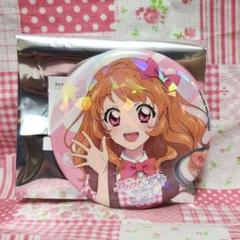 2*5様 アイカツ　大空あかり　まとめ売り　セット　缶バッジ　キーホルダー 1969082969.jpg?1689154146