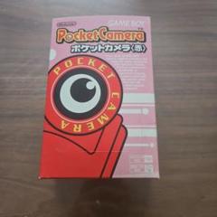 【未使用】GBPポケットカメラ/透明紫 Amazon | ポケットカメラ クリアパープル | ゲームソフト