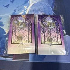 オルフェゴール箱内未開封 QUARTER CENTURY TRINITY BOX 遊戯王OCGデュエルモンスターズ QUARTER CENTURY TRINITY BOX