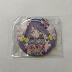 トロピカル〜ジュ!プリキュア　キュアコーラル　缶バッジ