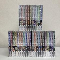 012 EDENS ZERO エデンズゼロ全巻