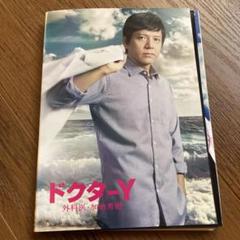 加地等 CD4枚セット　レア廃盤 加地等 CD4枚セットレア廃盤