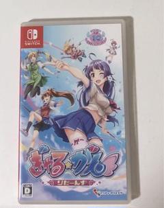 ぎゃる☆がん りたーんず