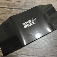 リア突WEST ステッカー 2025年最新】リア突WESTの人気アイテム - メルカリ