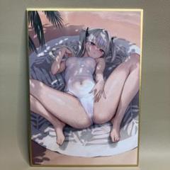 mignon ミニ色紙　アメ　ミニョン　色紙　スク水　白　水着　後輩ちゃん　個展