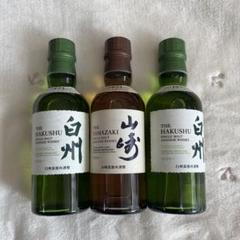 サントリー　山崎　白州　ミニボトル１８０ml４本セット サントリー 新品 山崎 白州 ミニボトル 180ml ウイスキー4本セット
