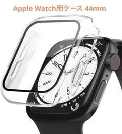 Apple Watch用 10/9/8/7/6/5/4/SE2/SE 44mm
