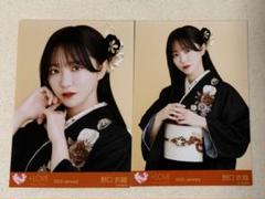 ＝LOVE イコラブ 生写真 振袖2025衣装 野口衣織 直筆 イコラブ ＝LOVE 野口衣織 とくべチュ して 生写真｜Yahoo