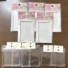 ダイソー　アクリルスタンプ台セット　アクリルブラック