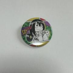 ヒロアカ 蛙吹梅雨 応援団缶バッジ 31点 僕のヒーローアカデミア ヒロアカ 蛙吹梅雨 缶バッジ 応援団