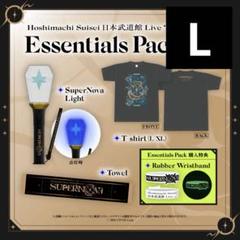 星街すいせい　武道館ライブ　Tシャツ&タオル Merch | Hoshimachi Suisei 日本武道館 Live 