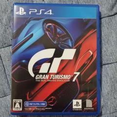 PS4 グランツーリスモ7