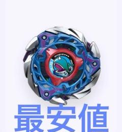 【新品未開封】CX-08 ホエールフレイム M3-85