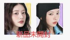 ILLIT bomb GLLIT ver CD 新品未開封 ミンジュ　モカ②