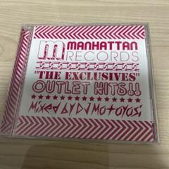 Manhattan Record The Exclusivesのサムネイル