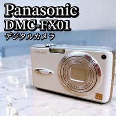 2025年最新】DMC-FX01 ジャンクの人気アイテム - メルカリ