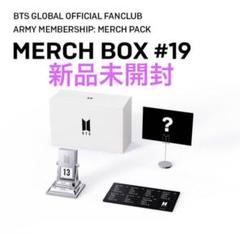bts March box 14 新品 抜けなし BTS OFFICIAL MERCH BOX 14 Full Set ARMY Membership Pack
