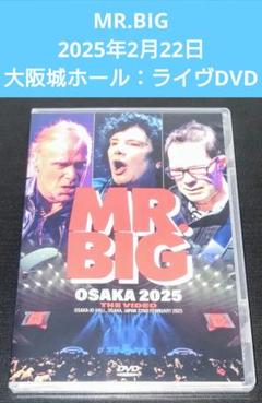 2025年最新】MR.BIG 4の人気アイテム - メルカリ
