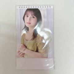 2025年最新】矢吹奈子の人気アイテム - メルカリ