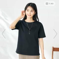 a.v.vカットソー 黒　L