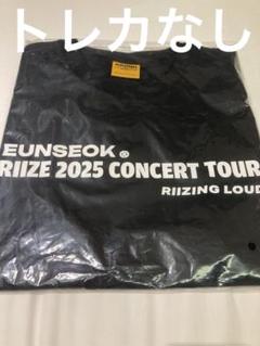 RIIZE ソウルコン グッズ Tシャツ ブラック トレカなし ウンソク