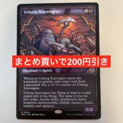 2025年最新】アーボーグの人気アイテム - メルカリ