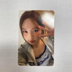 2025年最新】Twice strategy ナヨン applemusicの人気アイテム
