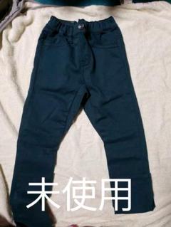 パンツ 120