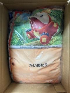 2025年最新】boss ポケモン キャンペーンの人気アイテム - メルカリ