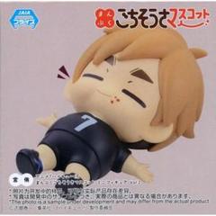 ハイキュー まんぷくごちそうさマスコット ミニフィギュア 宮侑
