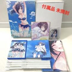 アオナツライン 完全生産限定版 vita ソフト タペストリー サントラ 色紙